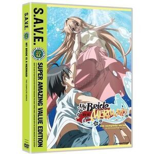 My Bride Is a Mermaid - S.A.V.E.  DVD